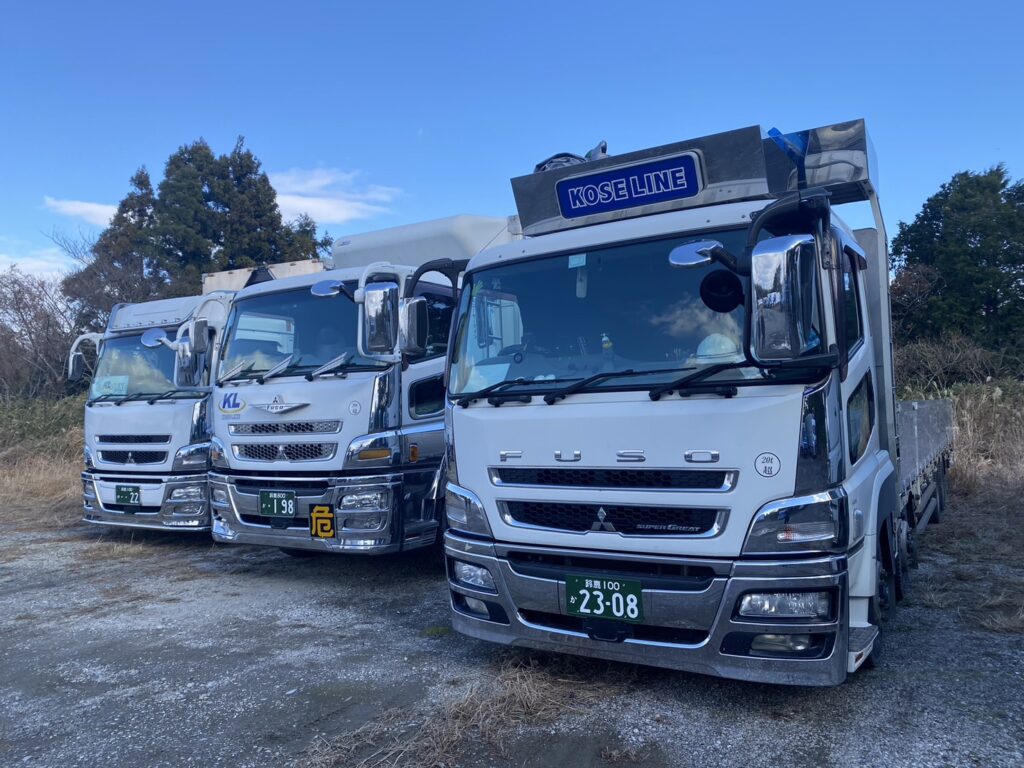 三重県 鈴鹿市 運送会社 運送業 運輸 輸送 運搬 トラック 長距離 倉庫業 梱包 株式会社KOSELINE